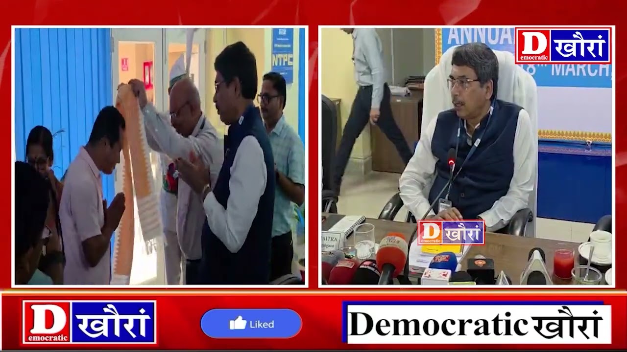 क'क्राझारनि सालाकातिआव थानाय NTPC नि Annual Press Conference ।