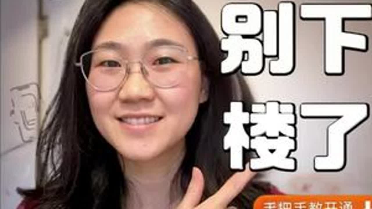车友多年梦想成真！一条视频教会你，开通云瞰，云鹊！ 手机就能查看，太方便了！智选车的又一次为人民服务的大进步！#云享好出行 #玩转鸿蒙座舱#华为乾崑APP#乾崑云瞰  #2026智界开骉