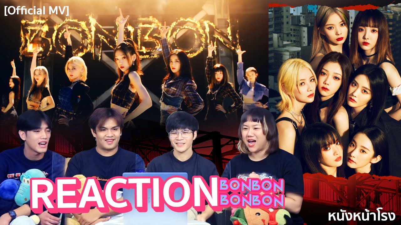 [ Part 1 ] รวมผลงาน | BonBon Girls 303  | 硬糖少女303  | Fearless Girls 官方MV #หนังหน้าโรงxBonBonGirls303