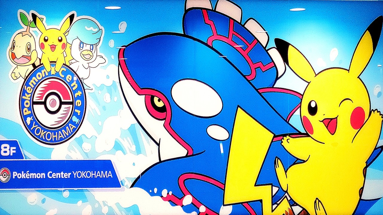Pokemon Center Yokohama