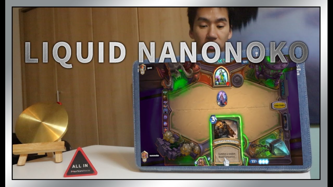 LIQUID NANONOKO