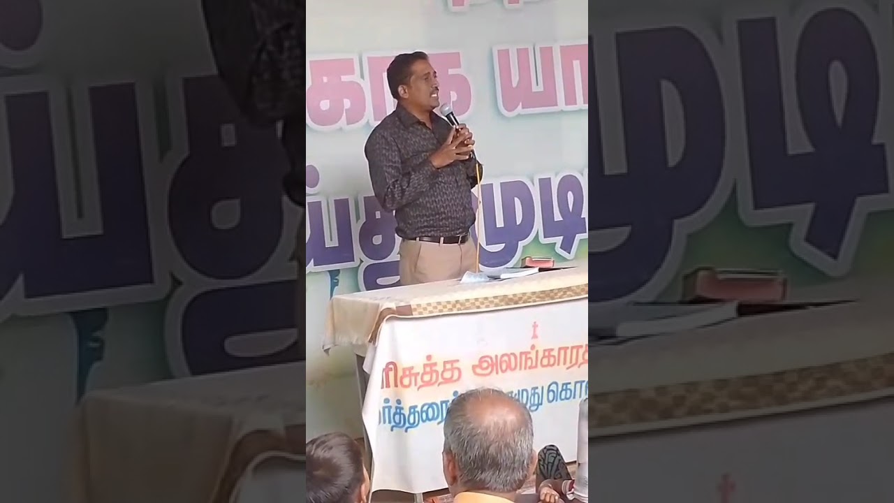 கழுகு மலை சபை 15/02/2026(வெளிச்சம்)