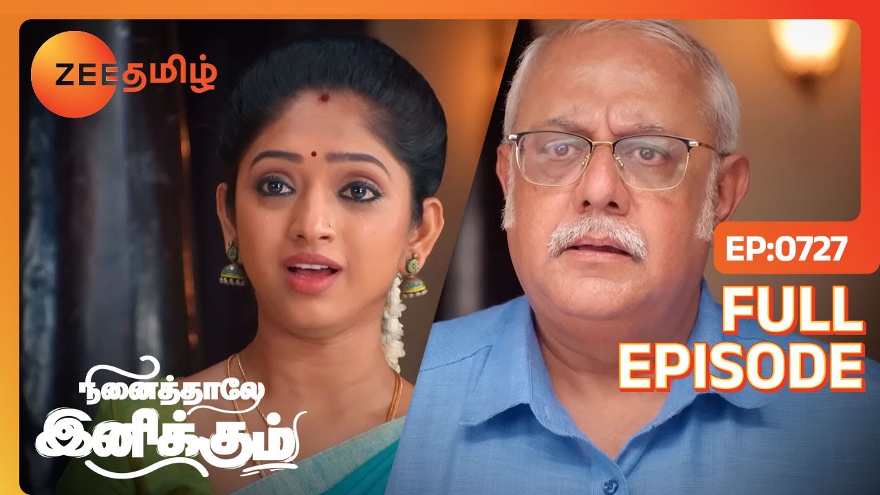 document எங்க இருக்குன்னு எனக்கு தெரியும் தாத்தா|Ninaithale Inikkum|Full Ep 727|Zee Tamil| 23 Nov 23