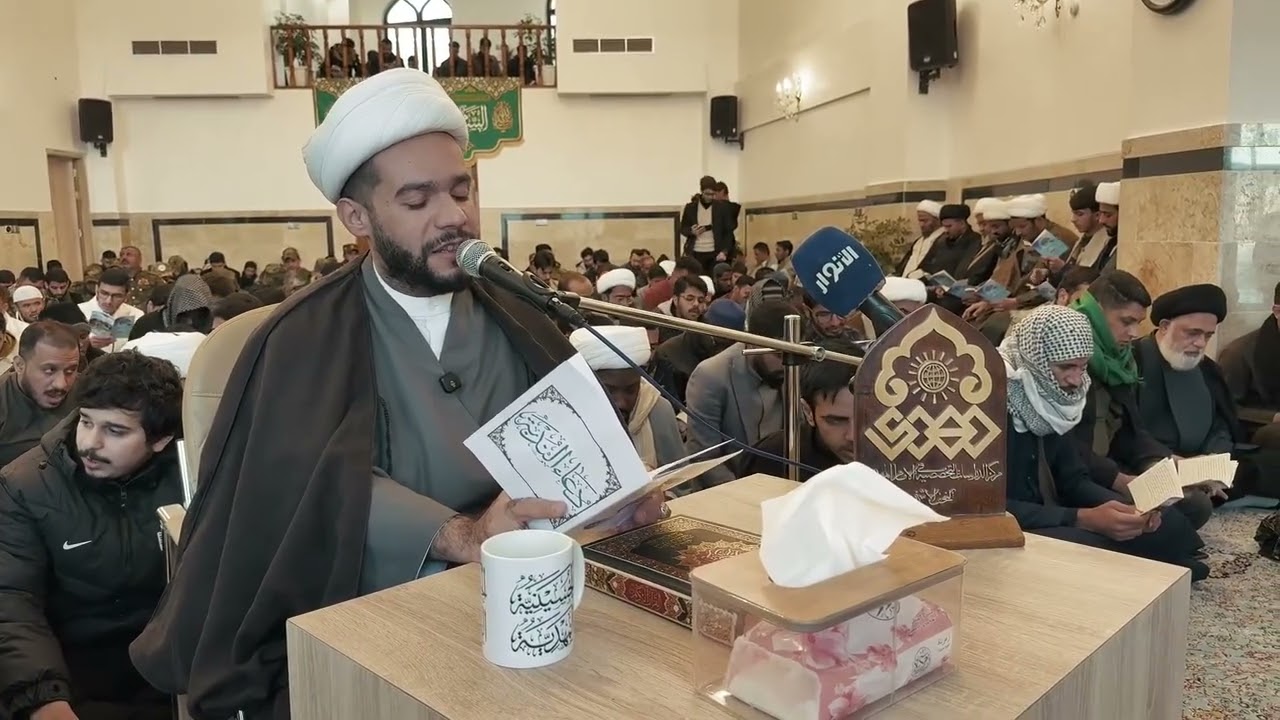 دعاء الندبة/مجلس حسيني  بصوت الخطيب الحسيني الشيخ محمد الخويلدي  