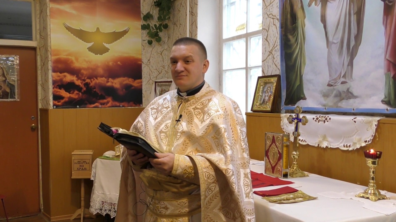 Поводьтесь як діти світла! — о. Роман Братковський