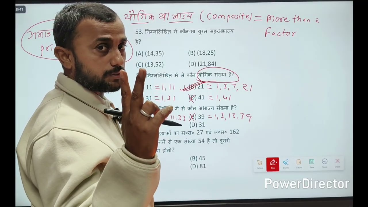 Real Number, Class-10th (part-2) (Previous year Question -Answer) ,By- Ashwin Kumar Ashwani