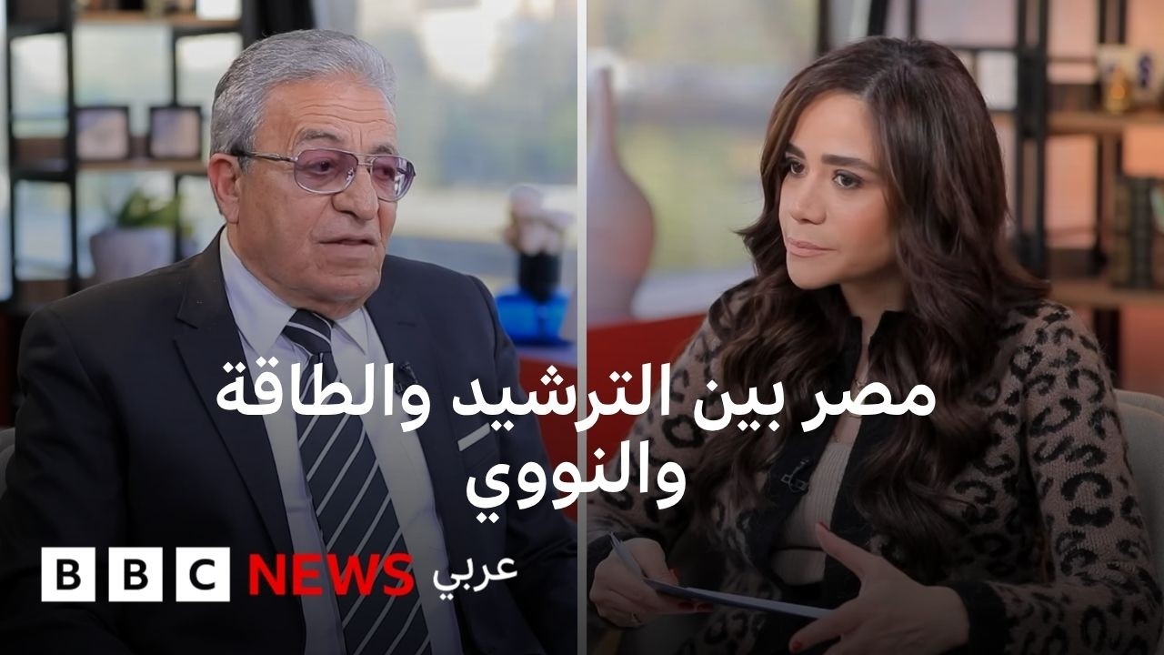 إغلاق المحال وأزمة الغاز وقانون نووي جديد.. مصر في مواجهة ثلاثة ملفات ساخنة