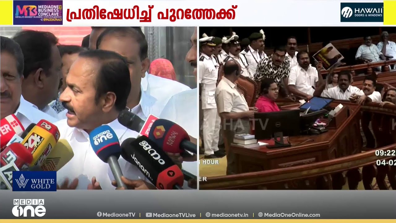 'മുൻ ദേവസ്വം മന്ത്രിയും ഇപ്പോഴത്തെ ദേവസ്വം മന്ത്രിയും സ്വർണക്കൊള്ളയിൽ നിന്ന് രക്ഷപ്പെടുകയാണ്'