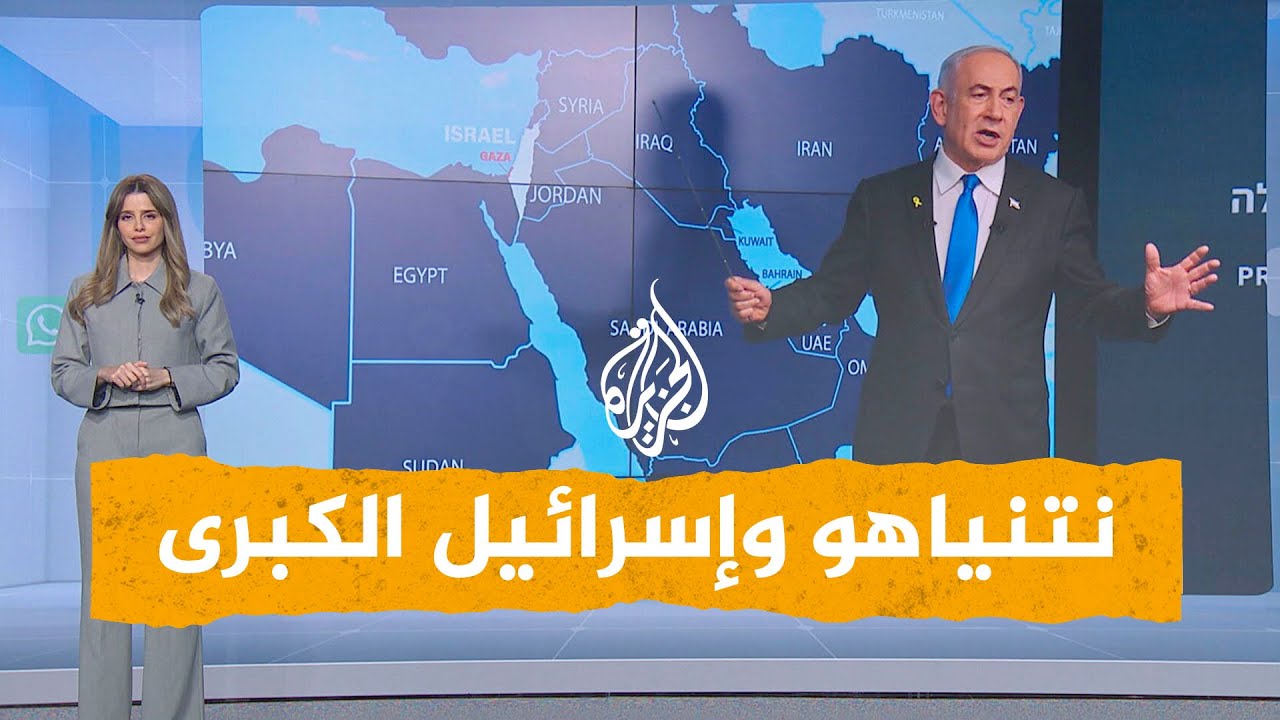 شبكات | ما 