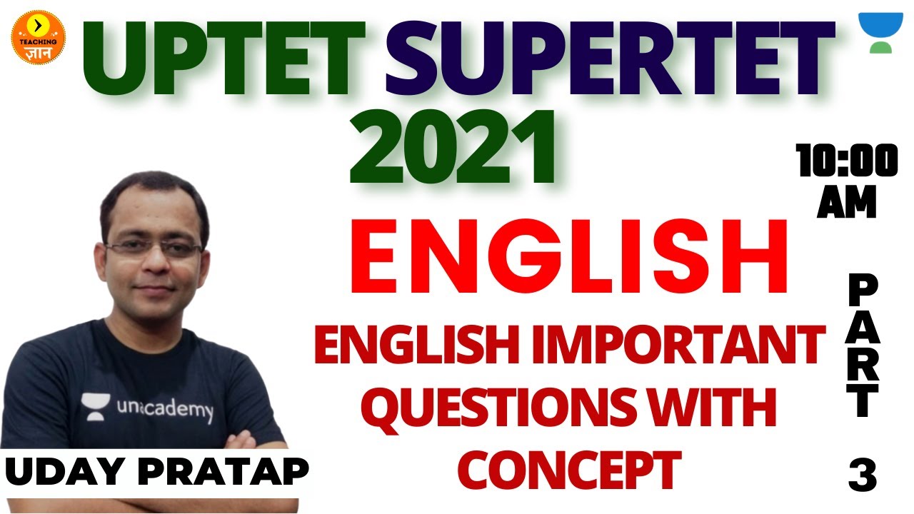 UPTET SUPERTET 2021 | English Important Question With Concept | Part 1 | English By Uday Pratap