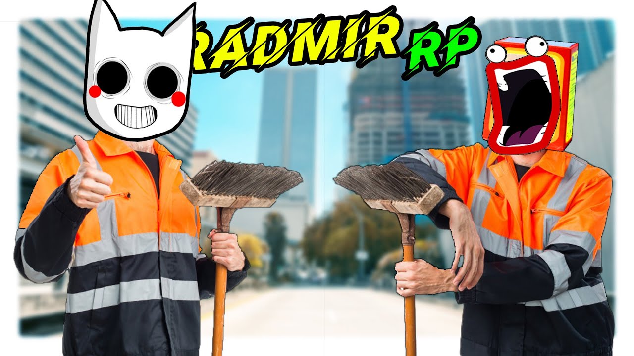 ЛУЧШИЕ РАБОТЯГИ В ЭТОМ ШТАТЕ (ГТА 5 РП, RADMIR RP, УГАР, ДИЗОФФ)