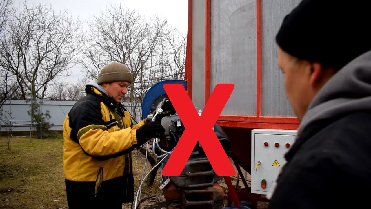 Зерносушарка на Дизелі?  НІ , так не піде, найкраще Газ.