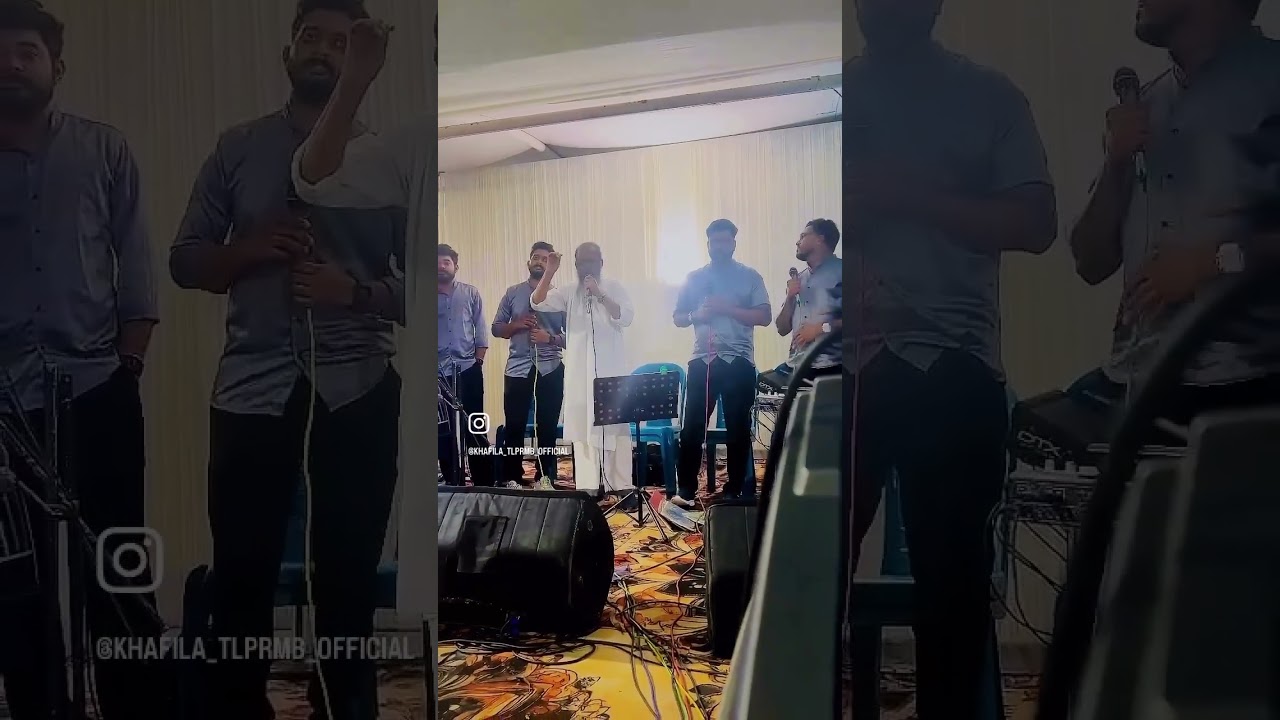 ഞങ്ങൾ ഖാഫില ടീമിന് എക്കാലത്തും ഓർമയിൽ സൂക്ഷിക്കാനുള്ള വേദിയായി മാറി ചെറുവത്തൂരിലെ കല്യാണവേദിAshrafch