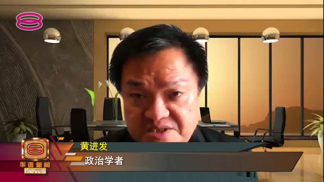 【化解宪政危机球在国盟脚下 僵局若延至9月更复杂】