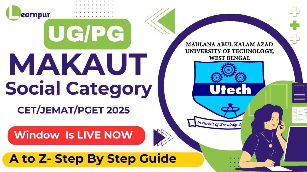 🚨MAKAUT CET 2025 &ndash; Social Category Modification/Correction Guide || Solution For OBC Problem ||