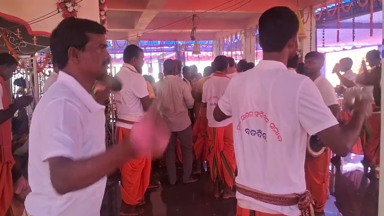 କୃଷ୍ଣଲୀଳା ଲୋକନୃତ୍ୟ କେନ୍ଦୁଝର