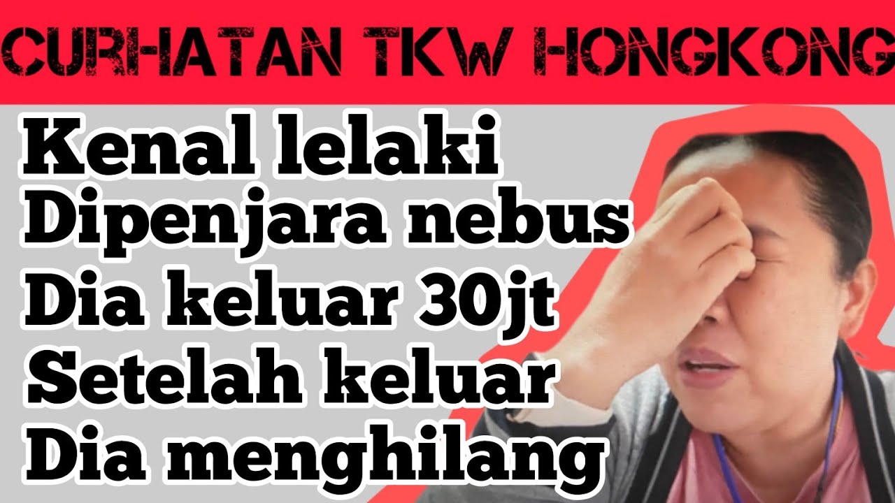 Kenal lelaki dipenjara nebus 30juta setelah keluar dia menghilang