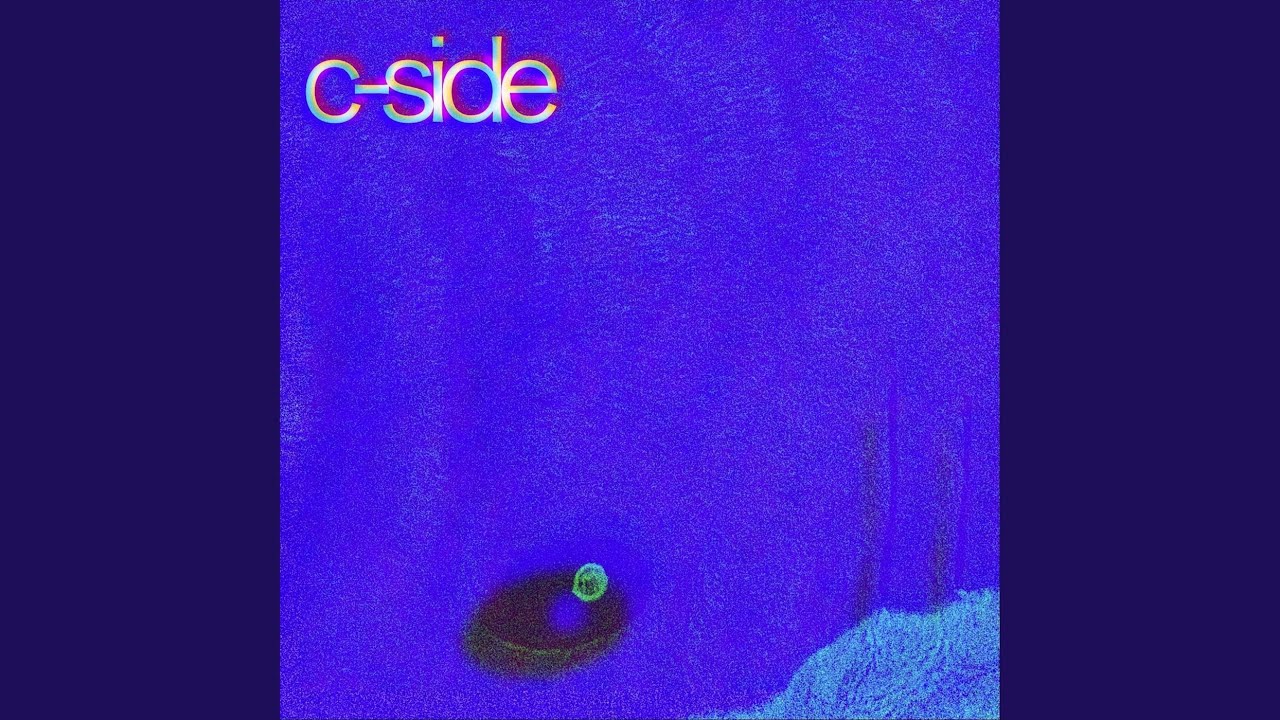 Qube