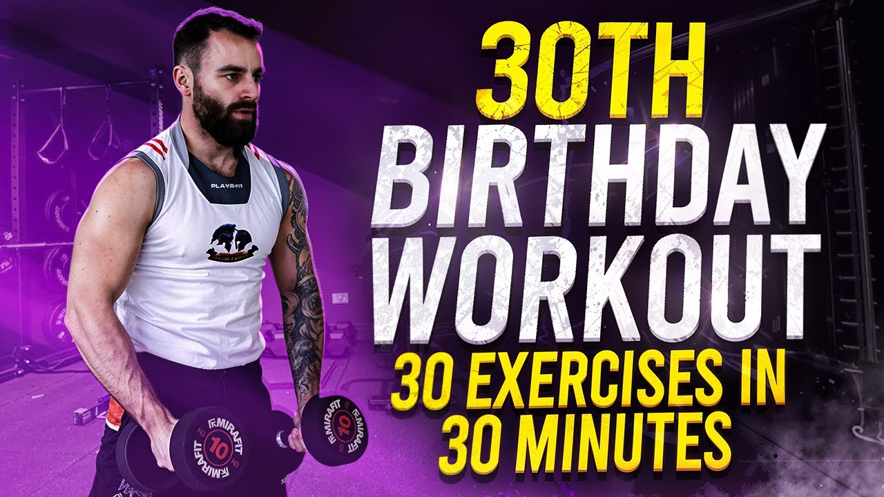 30-й день рождения 🎉 30-минутная тренировка без повторений 💪
