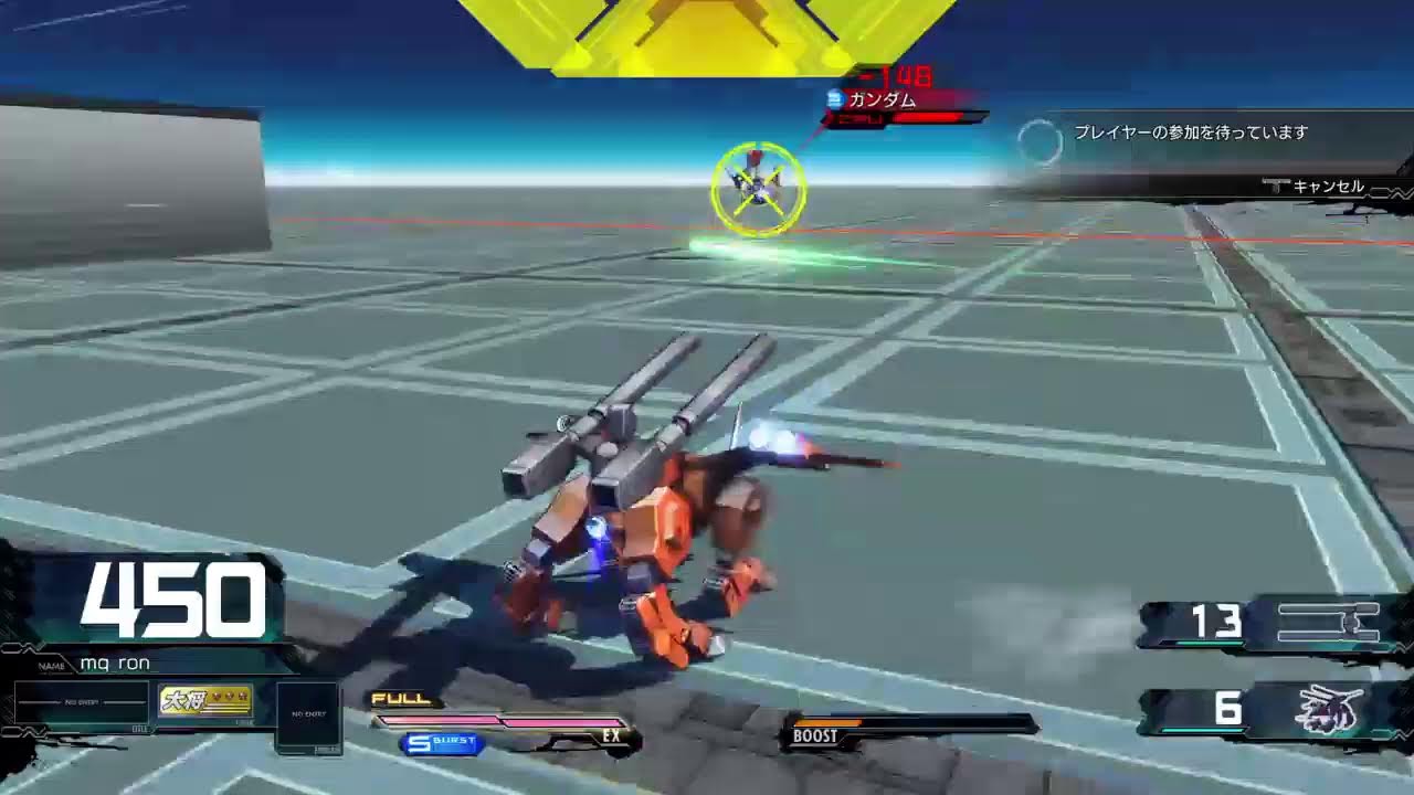 マキオン
