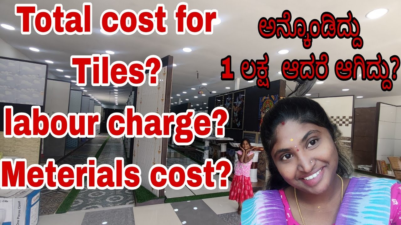 Total cost for tiles, labours and material for tiles details in kannada #33×29. #newhousetiles #tile