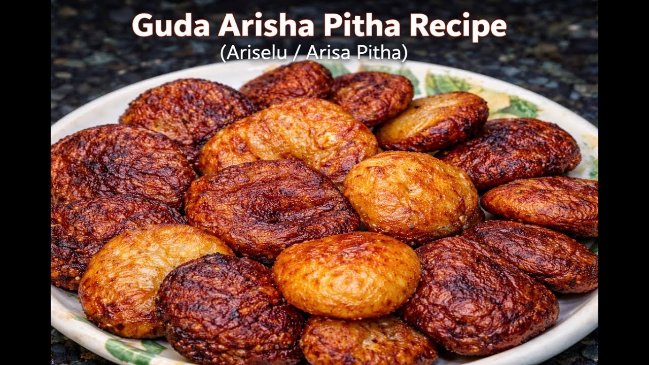 Guda Arisha Pitha | Traditional Arisha Recipe with Rice & Jaggery