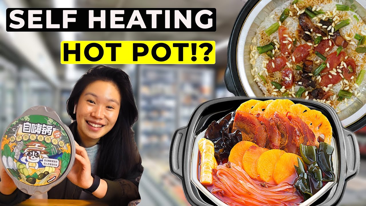 I Tried the SELF-HEATING SPICY CHINESE HOT POT! (Heats like an MRE!) 第一次体验自热火锅!