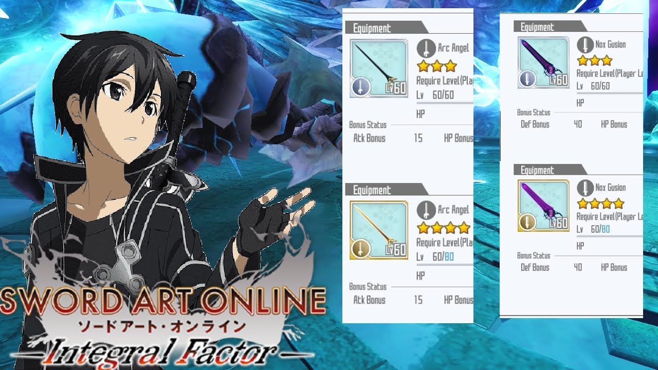 COMO MEJORAR TODAS LAS ARMAS GUISON | SWORD ART ONLINE INTEGRAL FACTOR | TUTORIAL