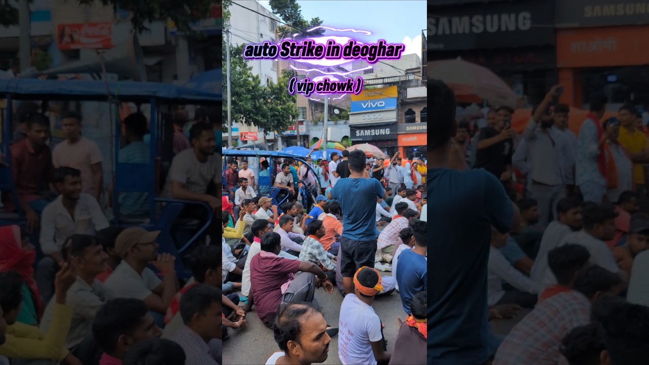 Deoghar auto strike.....
