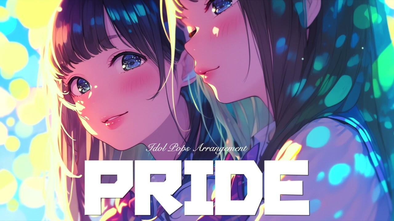 「PRIDE / 今井美樹」を乃木坂46風アレンジしたら【AIカバー】