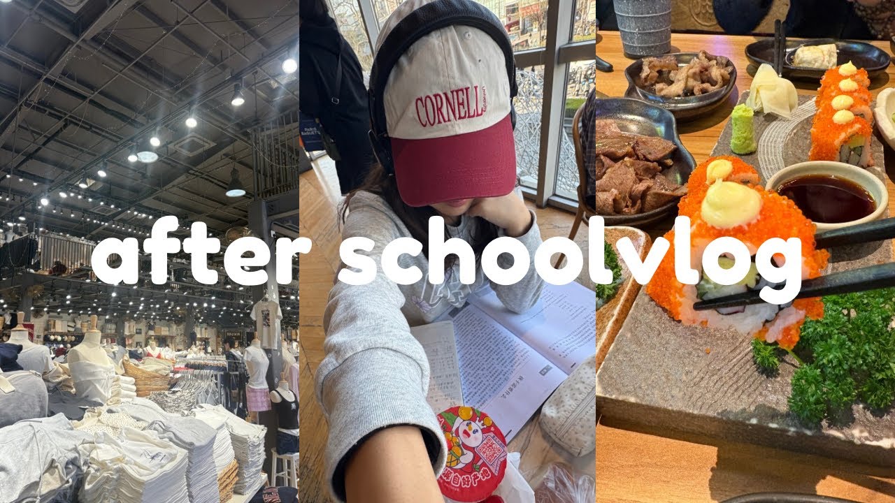 【China VLOG】中国留学放課後の様子🩵🫶🏻