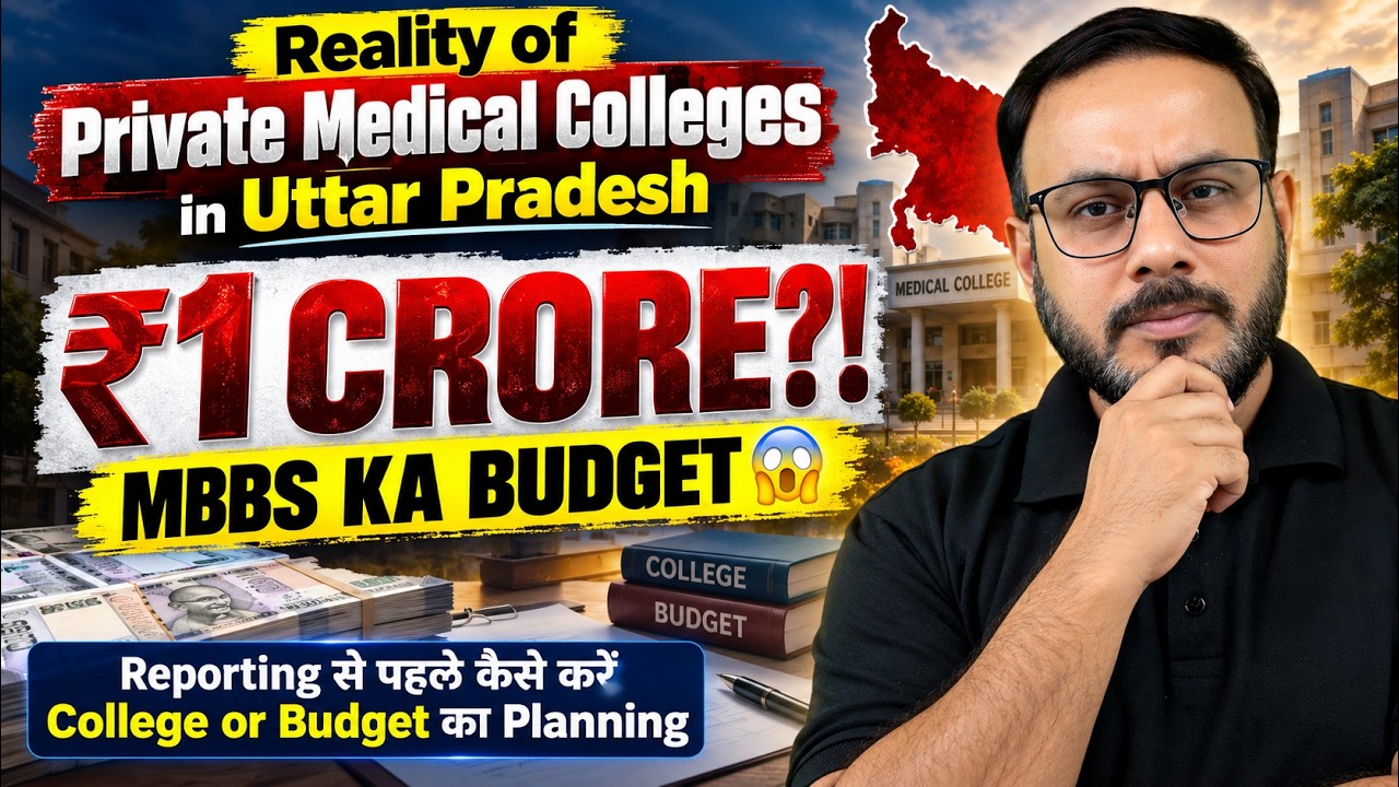UP Private Medical College Fees 2026: Hidden Charges, ₹1 Crore Budget & MBBS Reality!