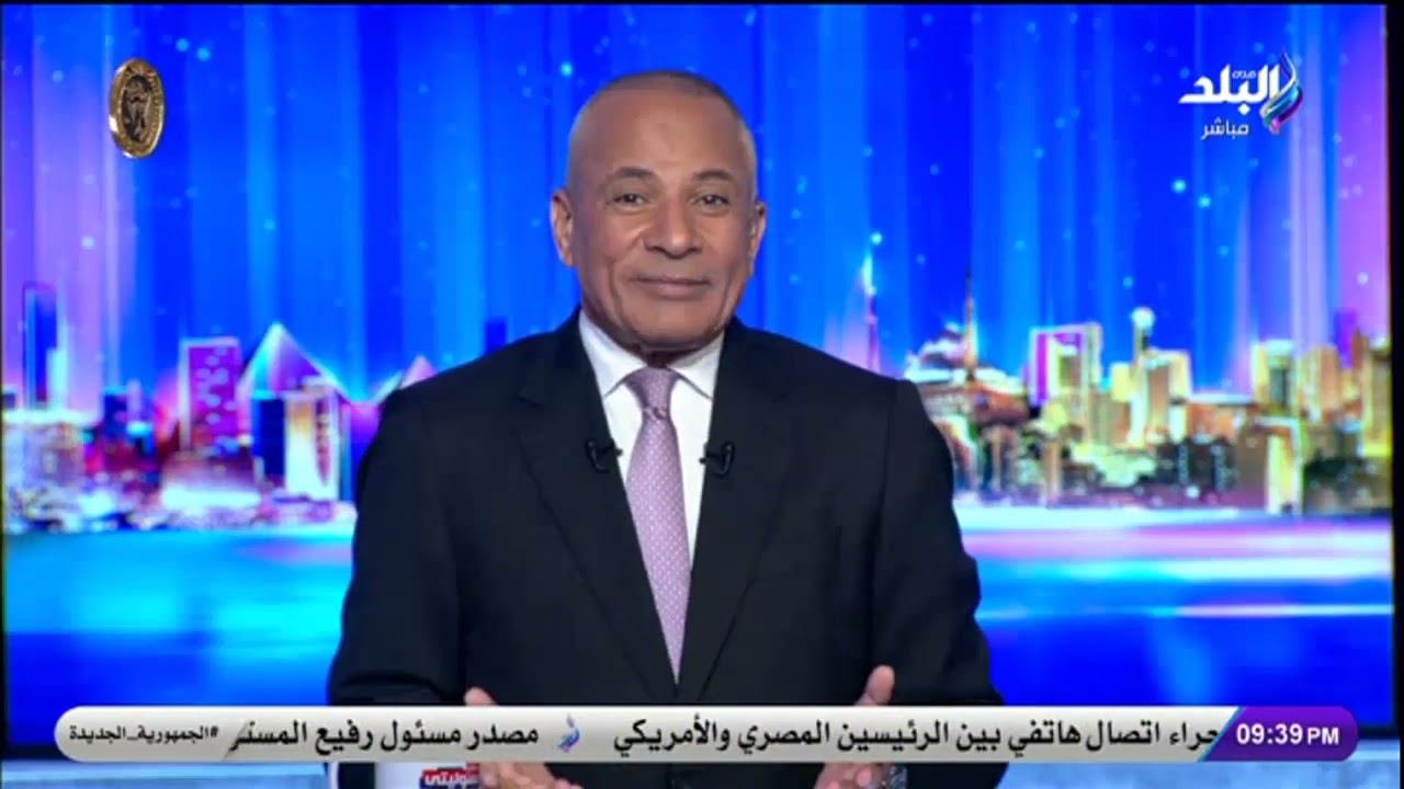 الفريق كامل الوزير يفتتح خط إنتاج جديد بمصنع شركة كوكاكولا بمدينة السادات