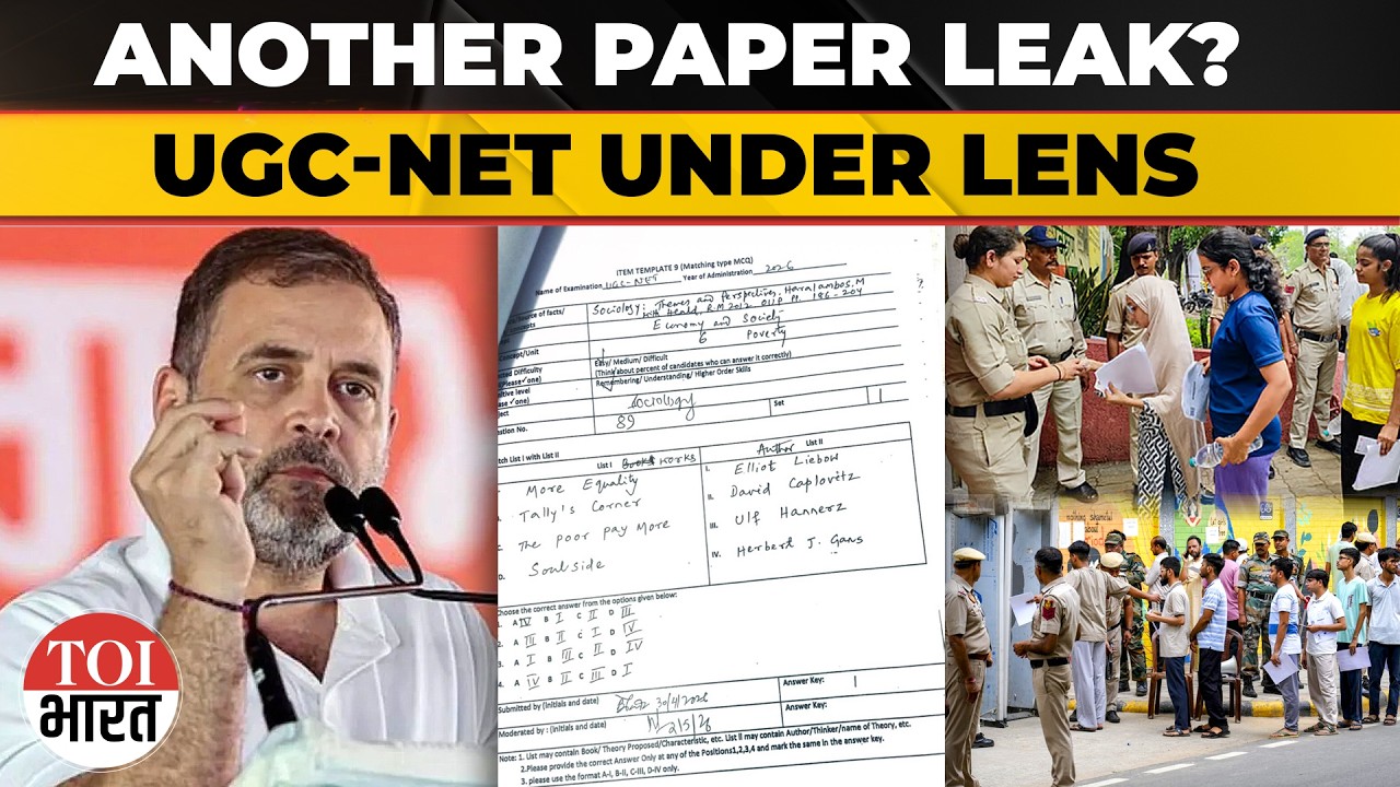 UGC-NET Paper Leak Allegations Surface; Education Ministry Orders NTA Probe