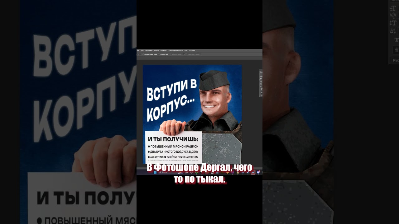 Избавляемся от нейрослопа 