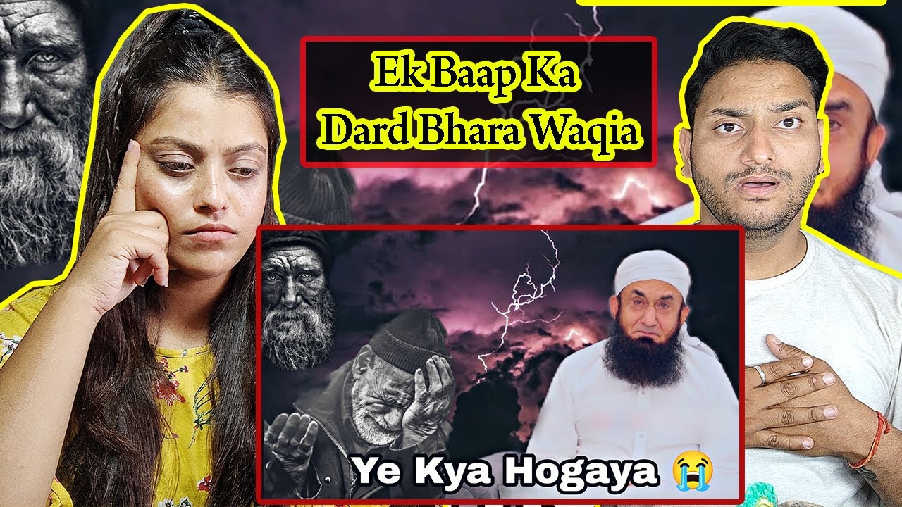 Hindu Reaction - Ek Baap Ka Dard Bhara Waqia 😭 Maulana Tariq Jameel Saab Short Clip Bayan