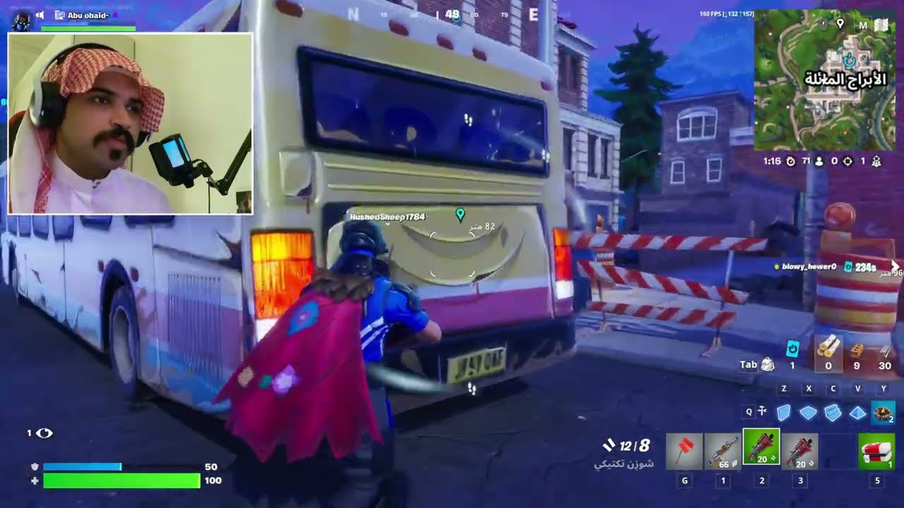 فورت نايت : معاناة السكواد #3 | FORNITE