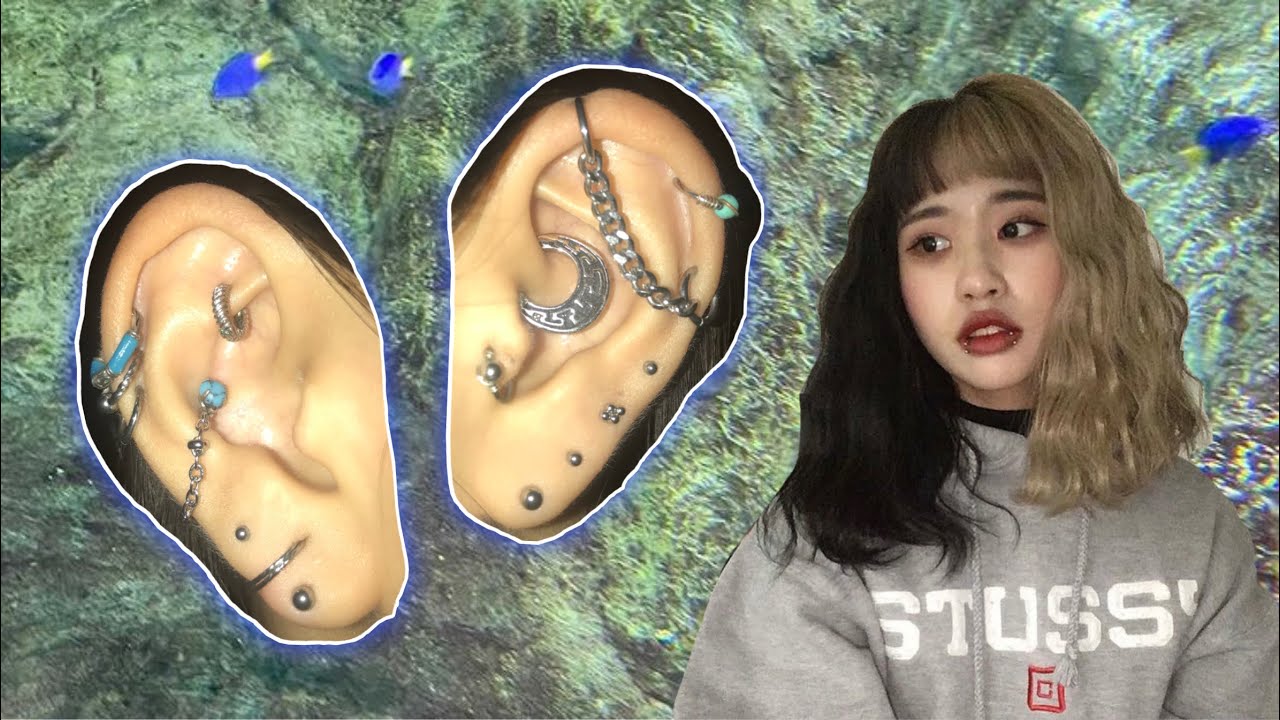 피어싱 소개👂🏻⛓ | 입술 피어싱, 추천 위치, 고통, 단골 피어싱샵 | 𝐀𝐥𝐥 𝐚𝐛𝐨𝐮𝐭 𝐦𝐲 19 𝐩𝐢𝐞𝐫𝐜𝐢𝐧𝐠𝐬
