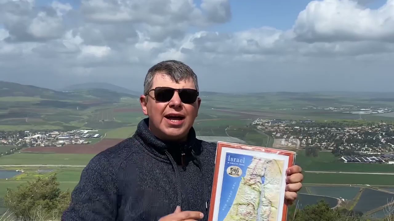 Гора Гильбоа, 3-я часть, Изреельская долина, древний взгляд на землю...