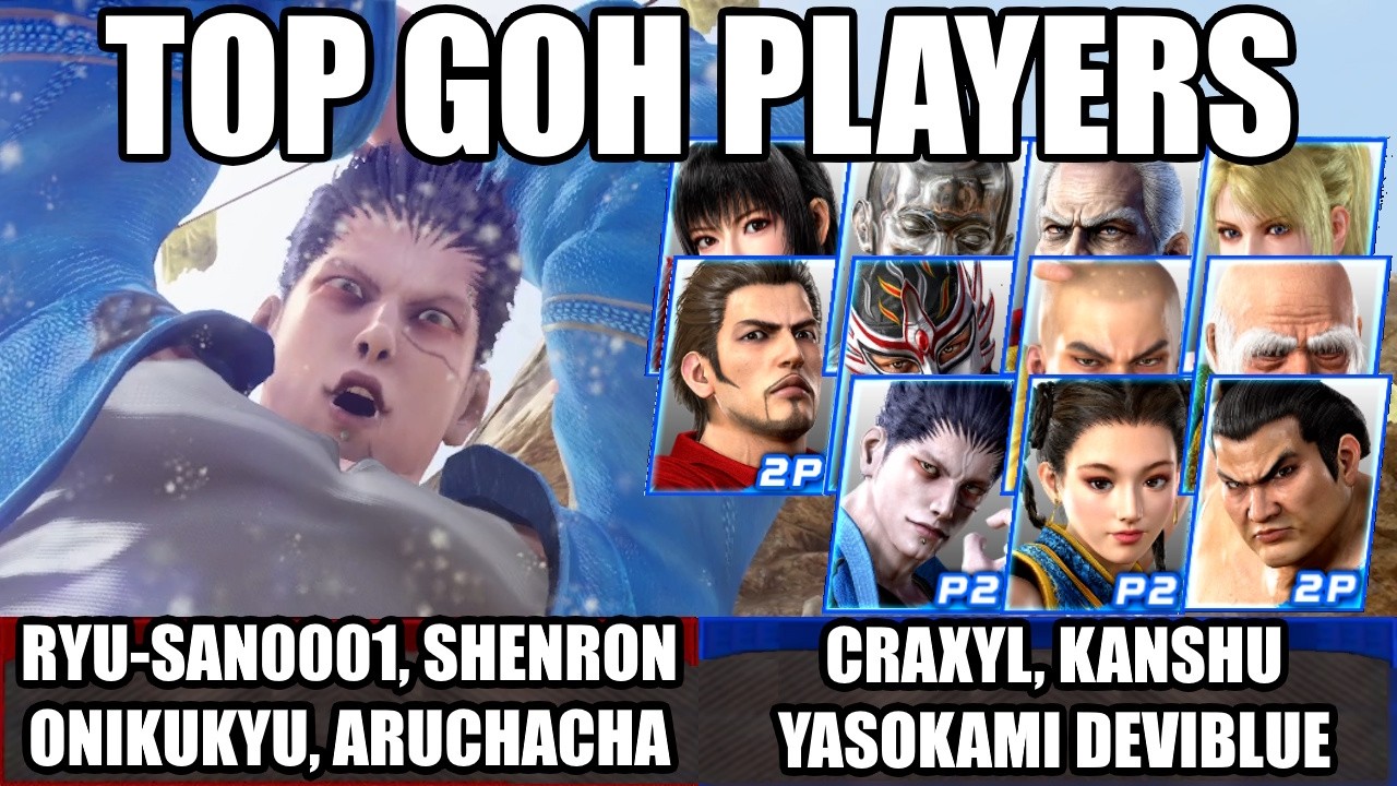 VF5 REVO - Goh Top Player Showcase | Ryu-san0001, SHENRON & More!