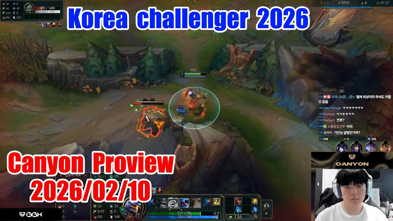 Canyon proview 2026/02/10 vi ambessa aatrox Korea challenger | Canyon第一视角