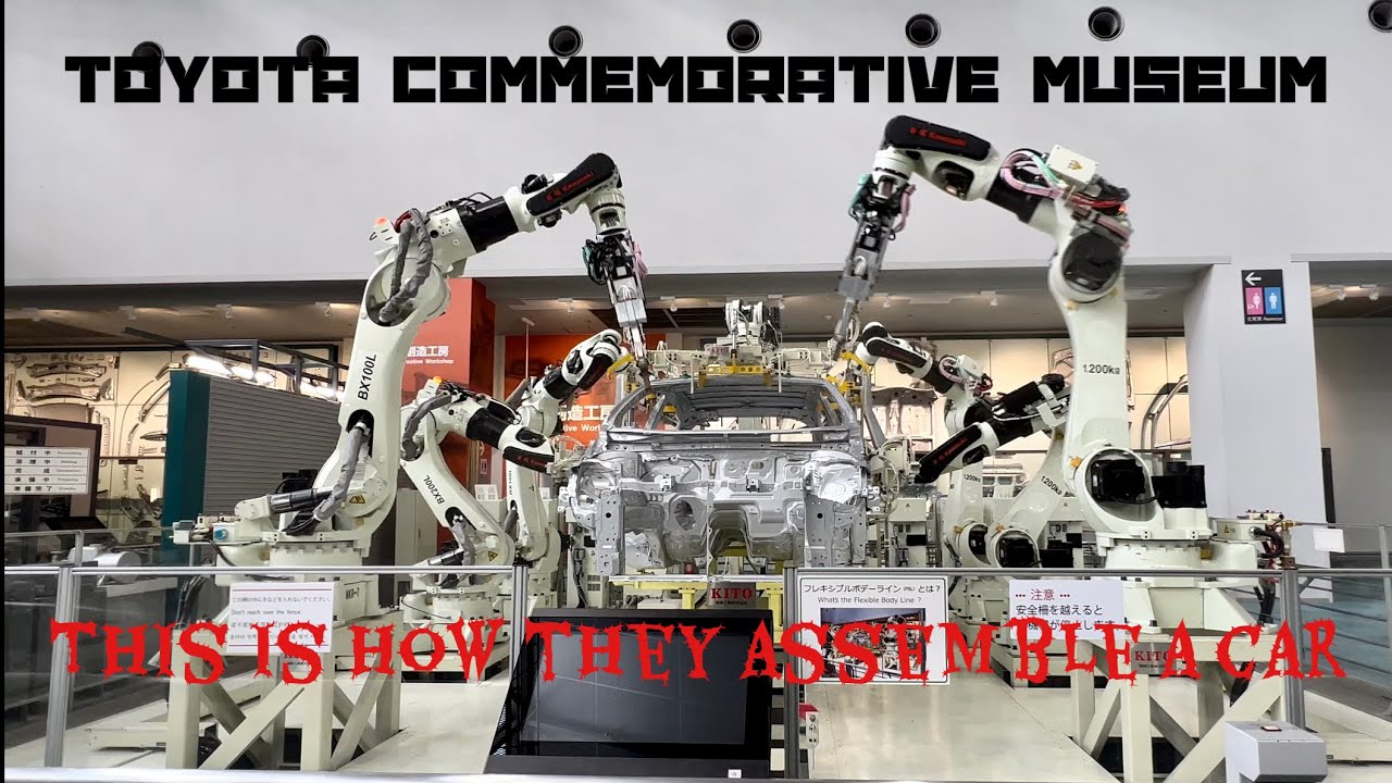 Toyota Commemorative Museum of Industry and Technology || 産業技術記念館