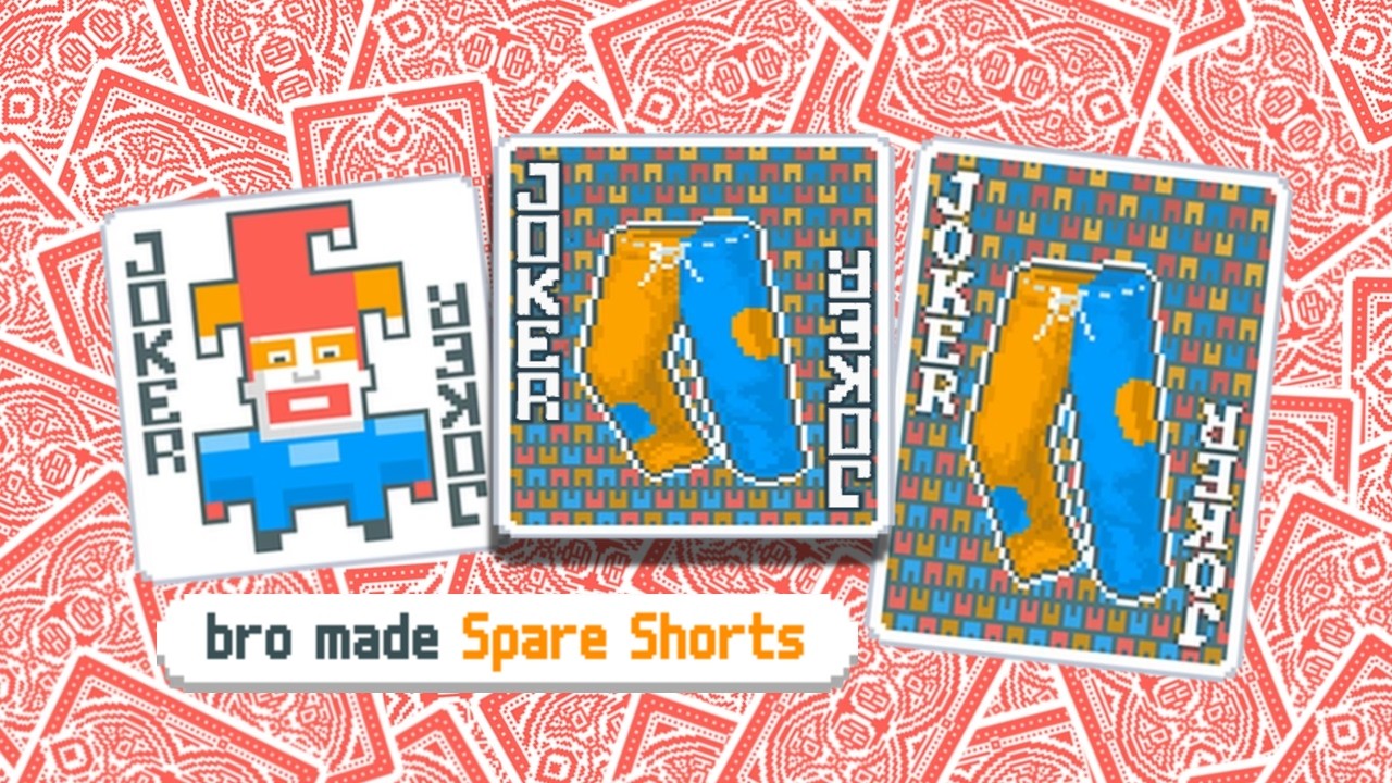 Spare and Square