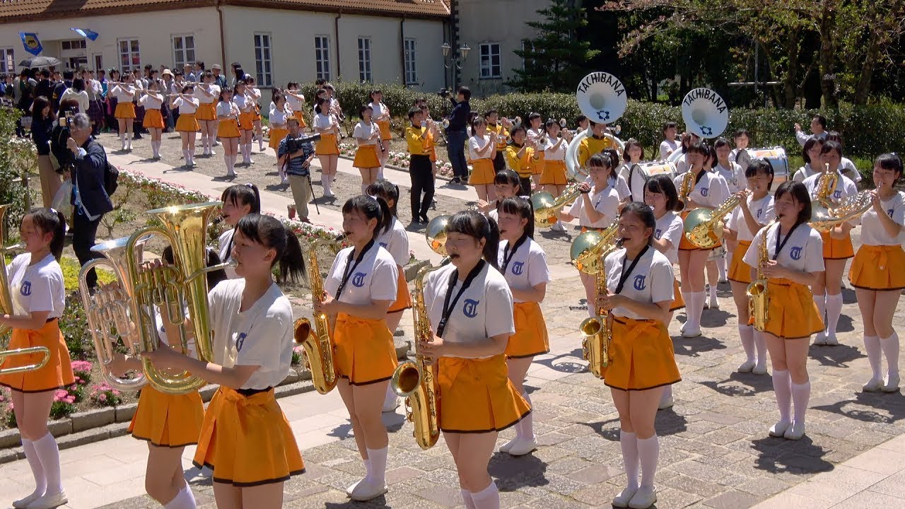 京都橘S.H.S. BAND ブルーメンパレード2017【AM】
