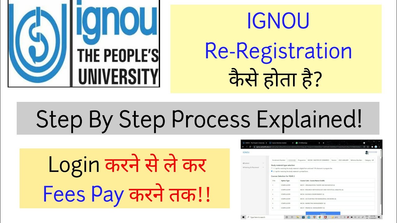 IGNOU Re-Registration Process Explained| कैसे करते है Re-Register?| Fees कैसे होगी Pay?| Stepwise|
