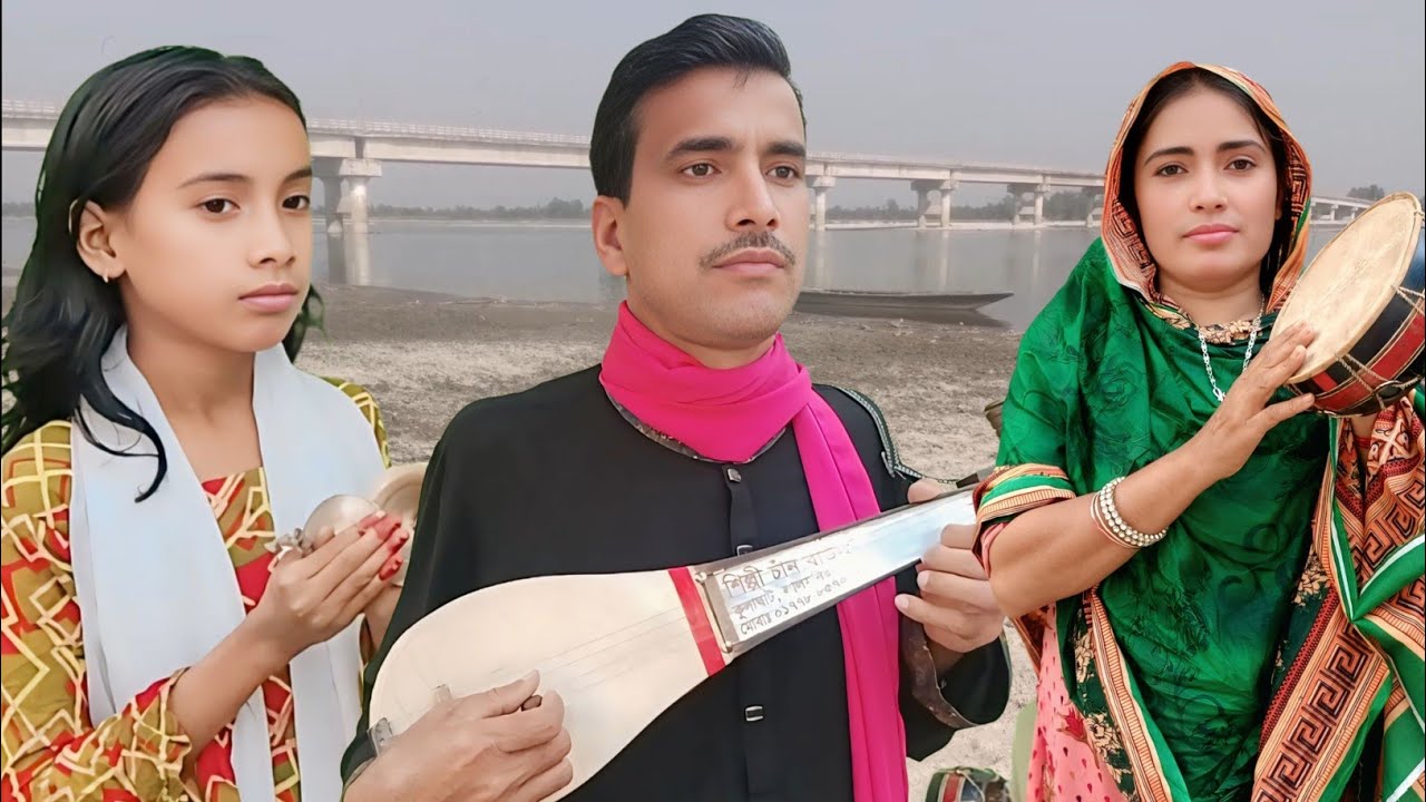 jari | জারি | চাঁন বয়াতির নতুন খন্ড ৯ | হযরত আলীর জীবনি | chan boyatir new gaan | hazrat alir Jiboni