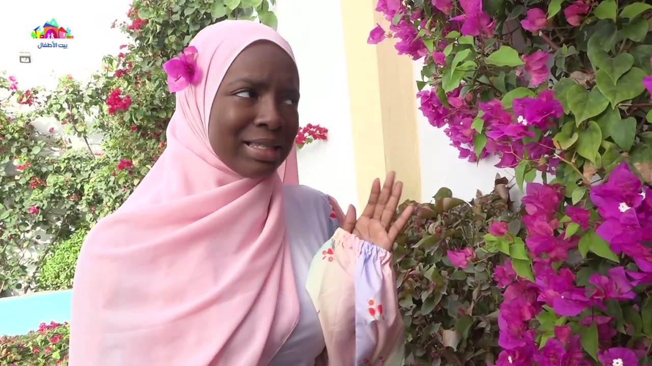 Koorou Baytoul Atfal Saison2 Episode 28| Seri HAfSA Ramadan 2024