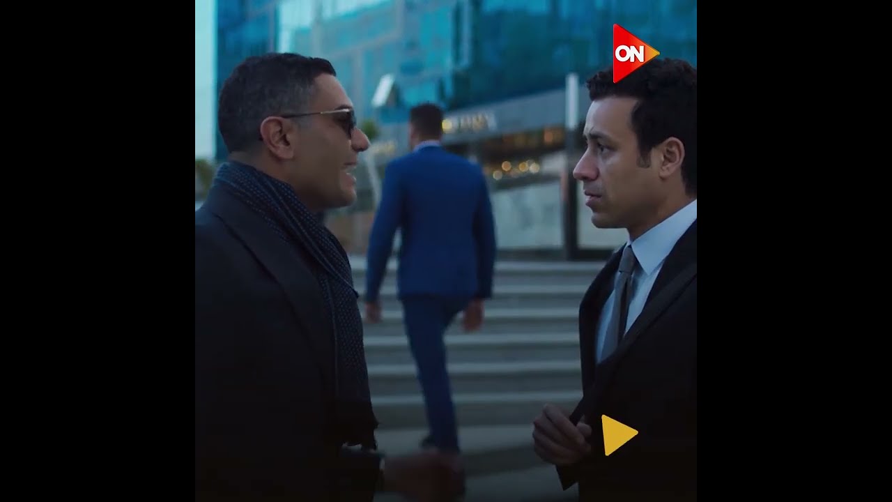 زين ثابت لما يحط حاجة في دماغه لازم يعملها عرف إزاي يرجع لريم حقها بعد 10 سنين ظلم في السجن 👌