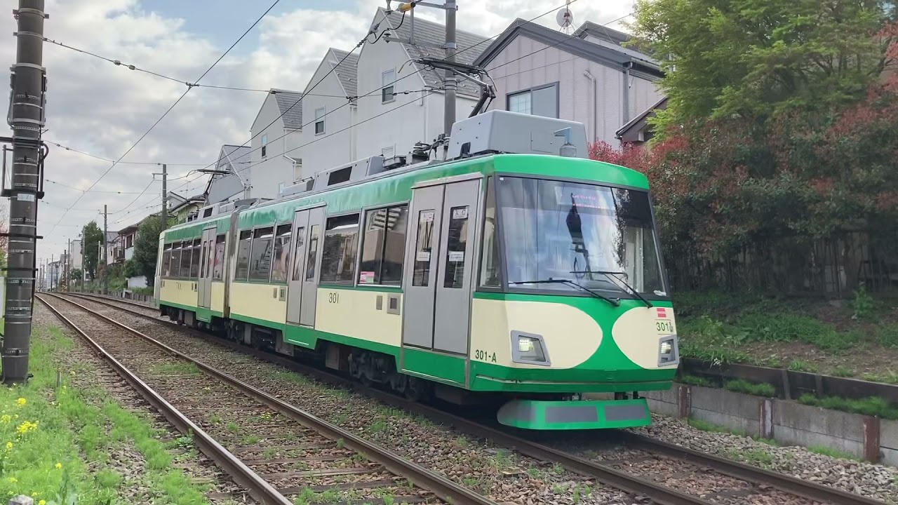 【手振れ相当あり】東急世田谷線　山下駅近くの踏切から見てみた