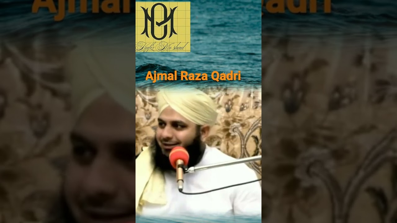 Waswase Bure khayalat Ajmal Raza Qadri